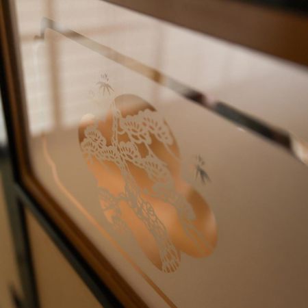 貸切民泊宿 だんねだんね Private Guest House Danne-Danne 大野市 エクステリア 写真