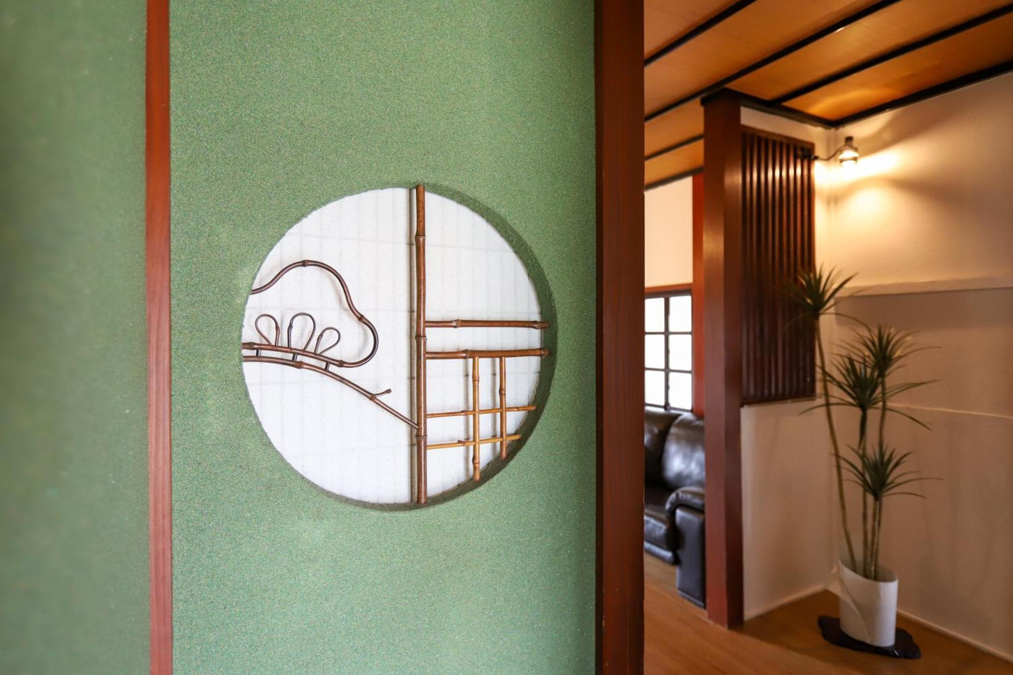 貸切民泊宿 だんねだんね Private Guest House Danne-Danne 大野市 エクステリア 写真