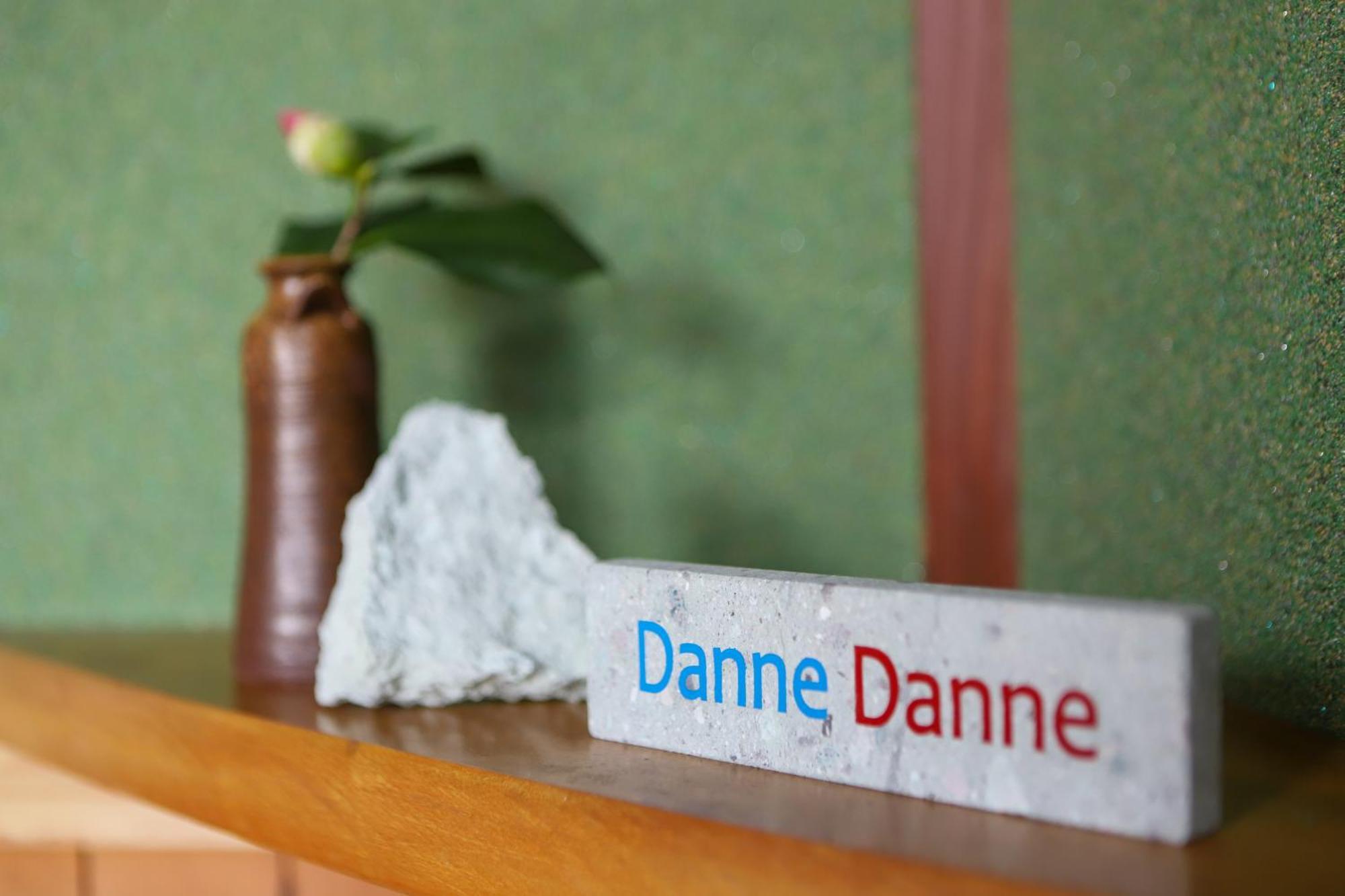 貸切民泊宿 だんねだんね Private Guest House Danne-Danne 大野市 エクステリア 写真